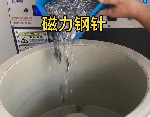 阿尔山不锈钢箍用钢针