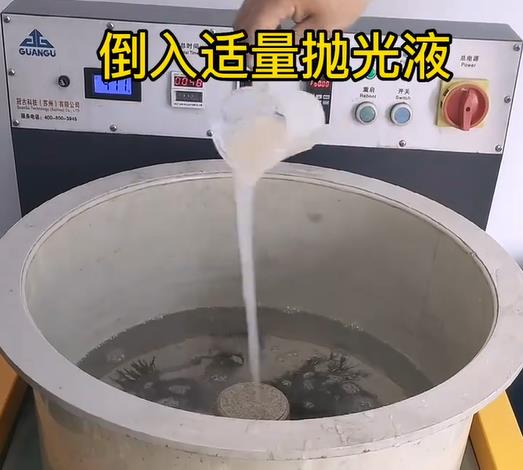 抛光液增加阿尔山不锈钢机械配件金属光泽