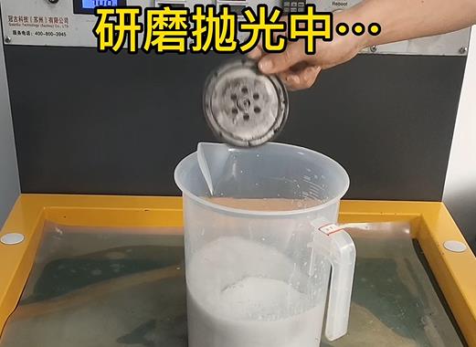 圆轮状阿尔山铝件样品